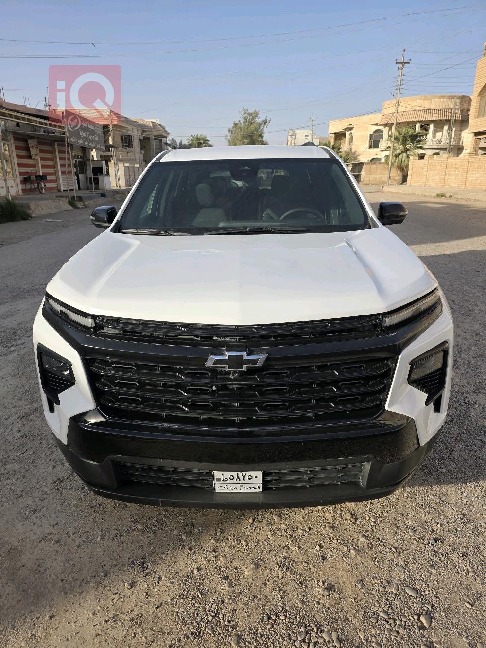 شيفروليه ترافرس